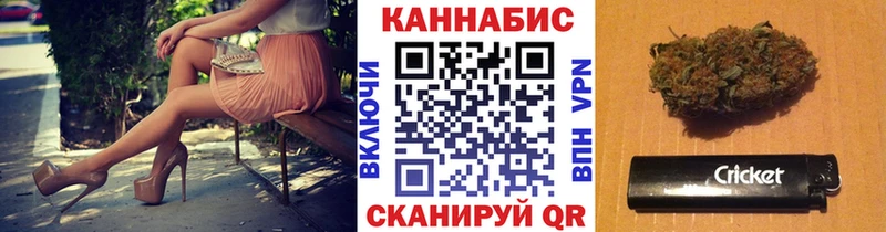 наркота  Севастополь  Каннабис конопля 