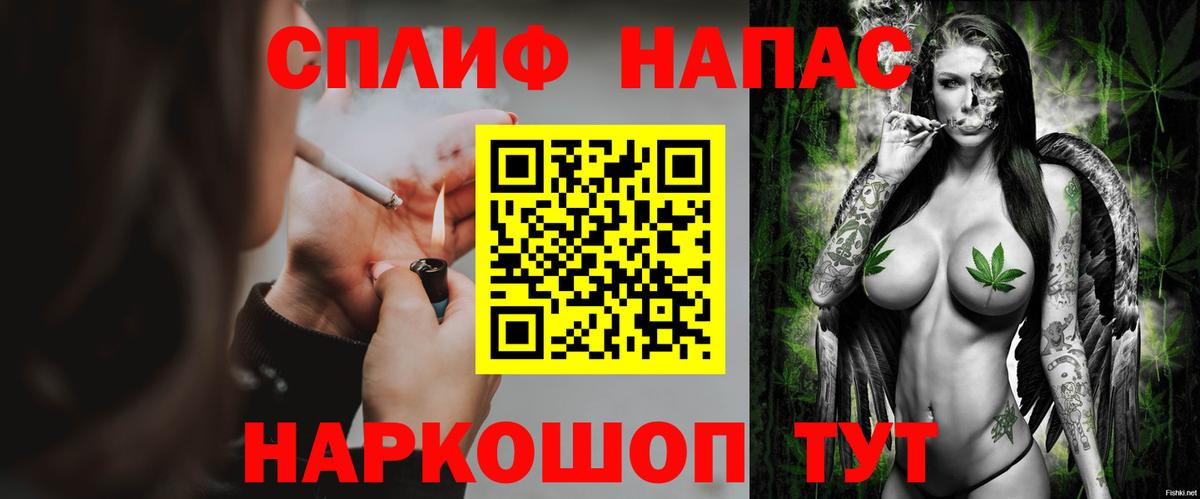 МАРИХУАНА семена  Севастополь  Бошки Шишки конопля 